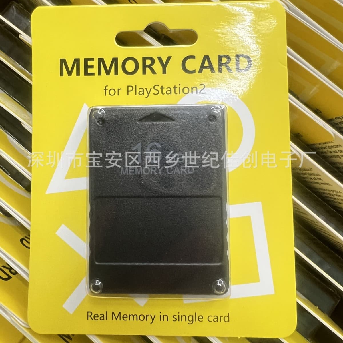 PS2 Memory Card Memory Card PS2 Memory Card 8M 16M 32M 64M 128M in stock