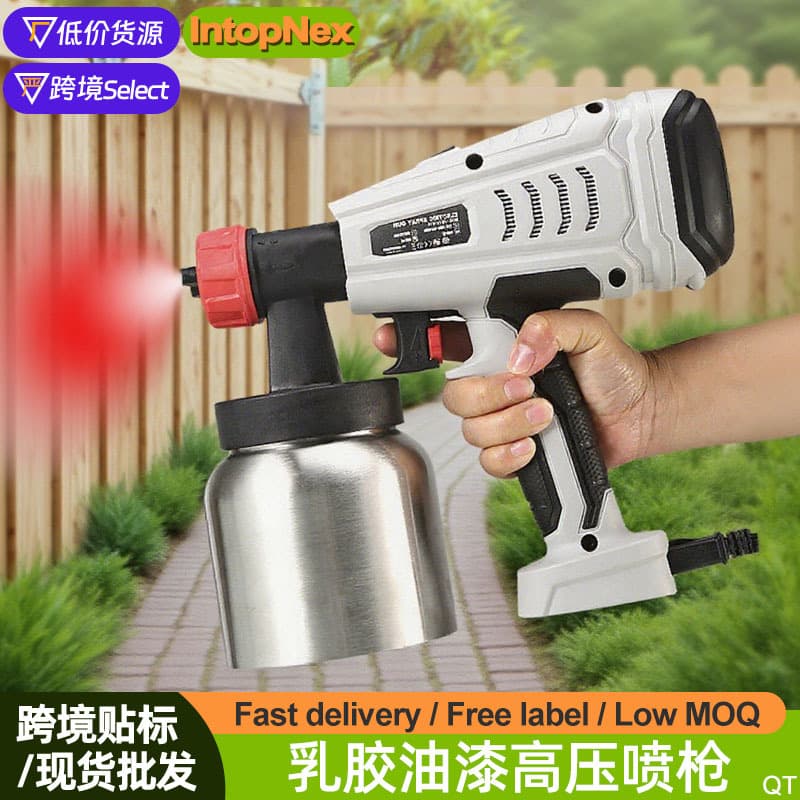 EU 220V / US 110V Aluminum Pot Spray Gun for Western Cake Airbrush, Adjustable Atomization Paint Spray Gun