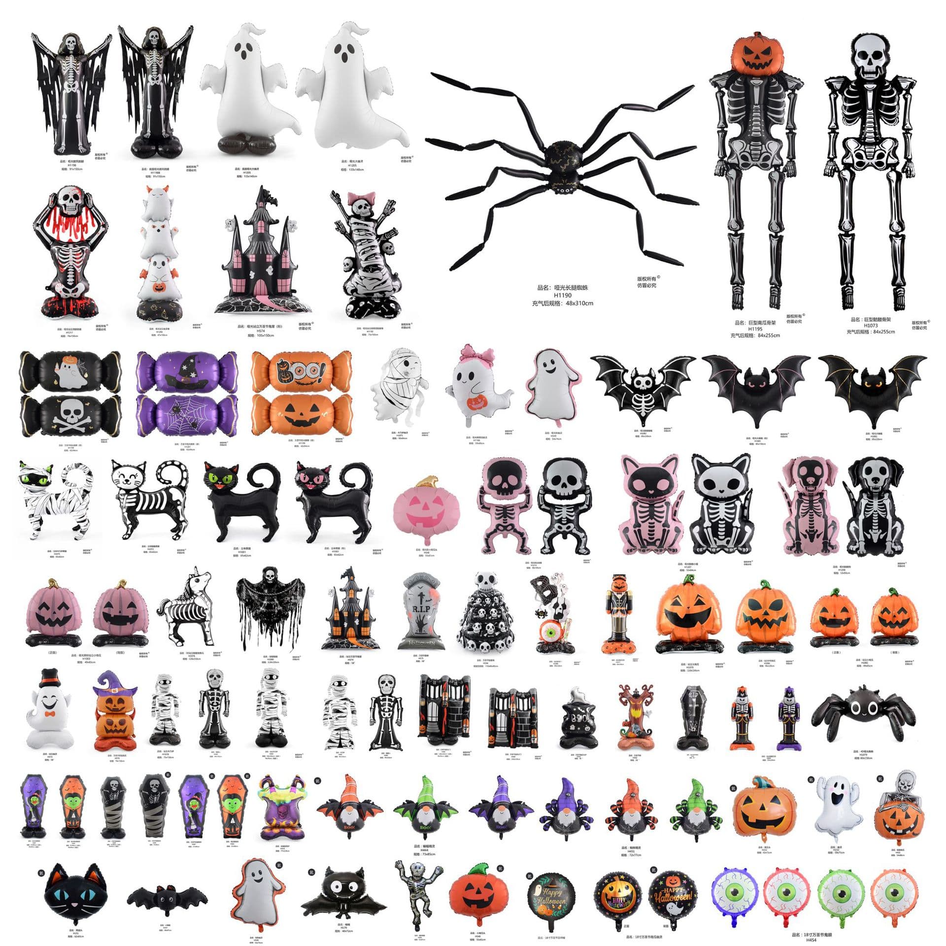 New cross-border Halloween tombstone ghost pumpkin bat skull mummy large standing aluminum film aluminum foil balloon