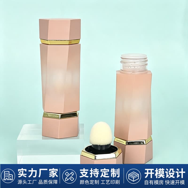 Manufacturer's best-selling hexagonal double-ended gradient liquid blush contour concealer highlighter lip glaze divided into empty tubes 5ml