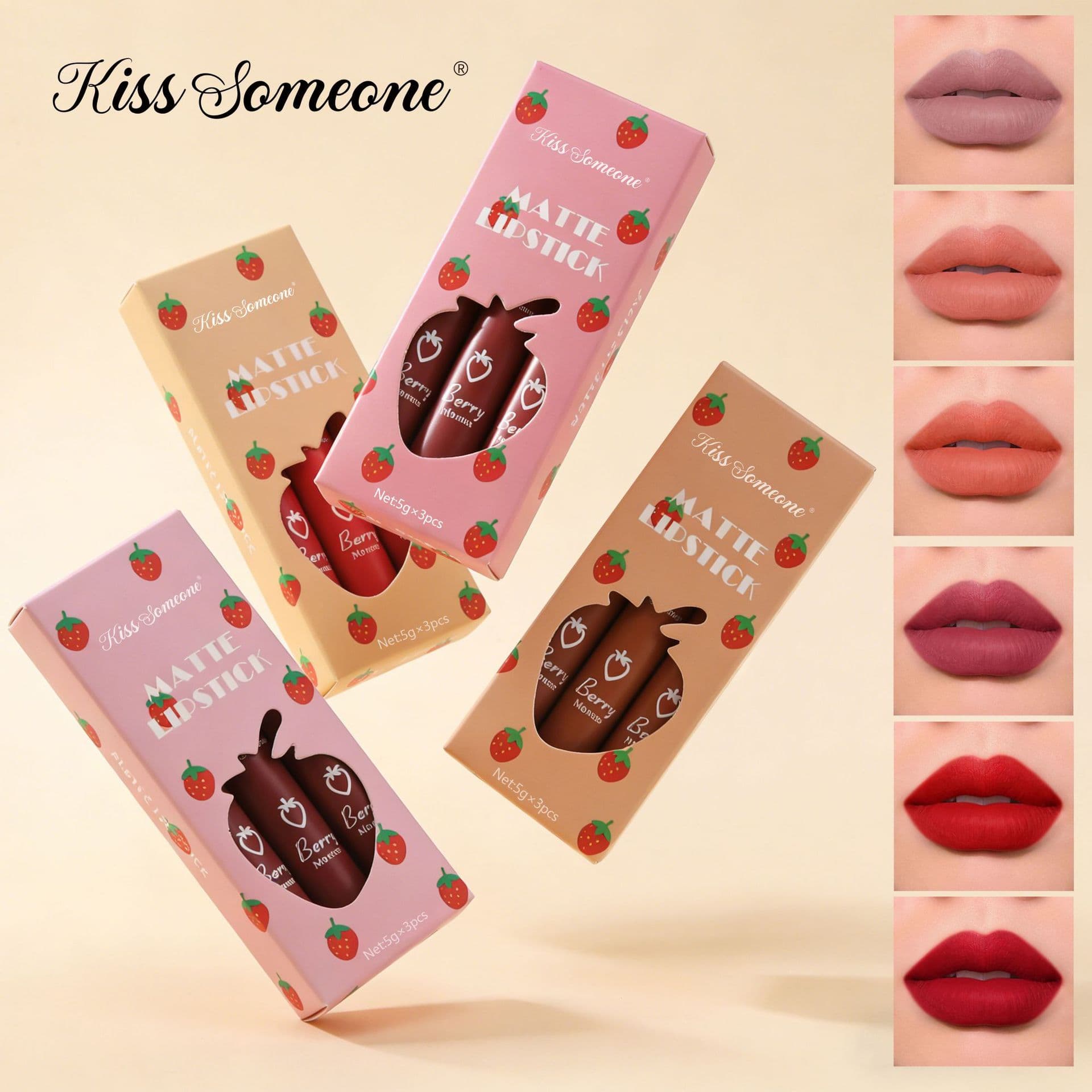 Cross-border 3-piece Strawberry Set Velvet Matte Lip Gloss Lipstick Lip Tint for Women Non-stick Cup Cute Set