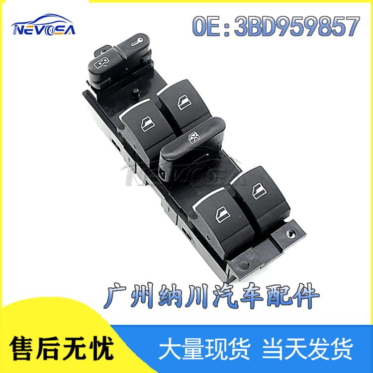 3BD959857 Compatible with Volkswagen GTI Passat B5 Jetta Golf MK4 Left Front Window Regulator Switch