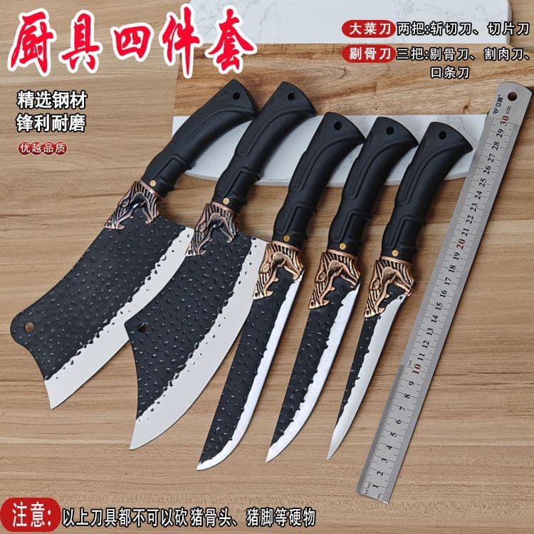 Chef's Special Boning Knife: Professional for slaughtering cattle and sheep, deboning knife, pork segmentation knife, specialized for meat processing plants.