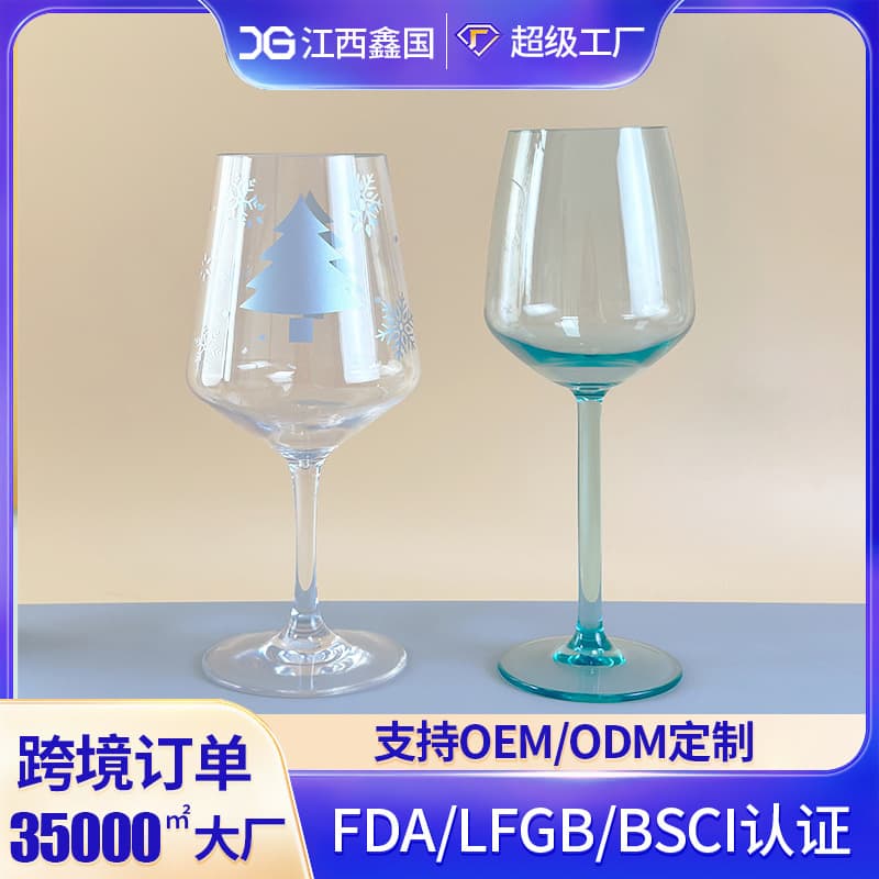 Creative high-end acrylic wine glass, one-piece transparent plastic tall red wine glass with printable logo, champagne glass