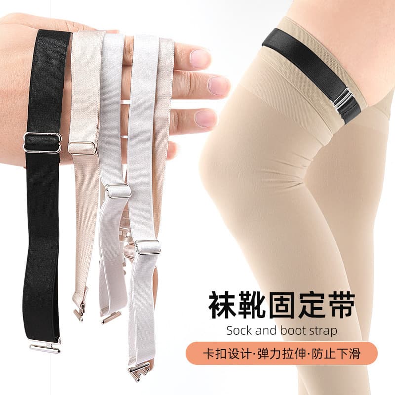 Over-the-Knee Socks Knee Pads Long Boot Socks Clips Leg Fixing Clips Anti-Slip Elastic Stretch Buckle Adjustable Fixing
