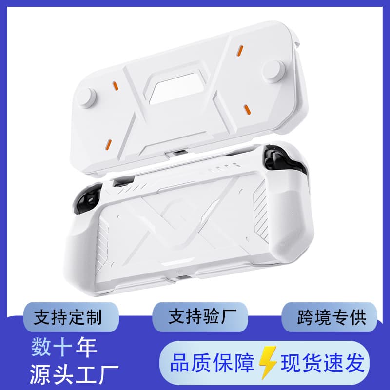 New Mecha Protective Case for Nintendo Switch 2, Anti-Drop, Pebble Grain Texture