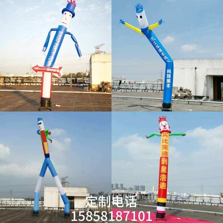 Inflatable Air Dance Star Clown Advertising Inflatable Model Waving Dancing Inflatable Model Cartoon Dancer Model