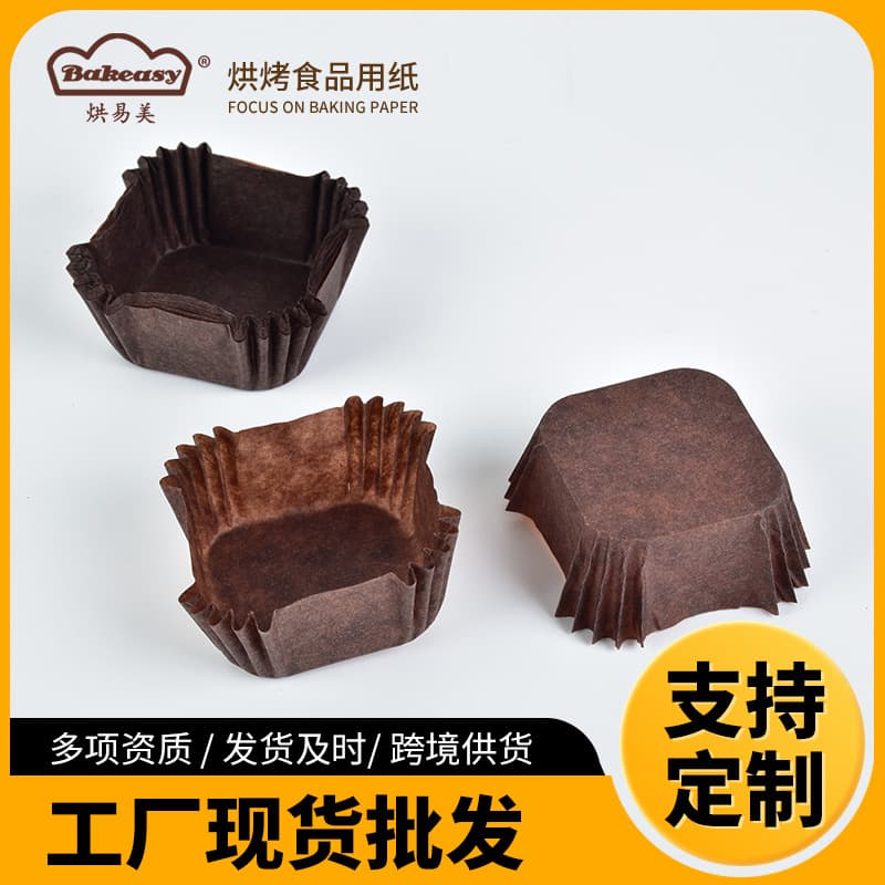 Wholesale Disposable Coffee-Colored Greaseproof Paper Square Cake Liners Basque Oil Paper Baking Cake Molds Baking Paper