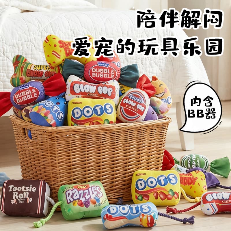 New Candy Pet Toy for Dogs, Squeaky Plush Knot Toy for Stress Relief, Teeth Grinding, Teeth Cleaning, Durable and Chewable, Companion for Boredom Relief