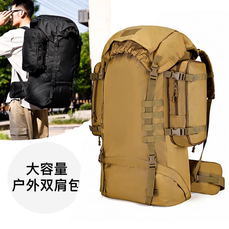 Outdoor tactical backpack backpack large capacity water repellent travel backpack mountaineering hiking backpack