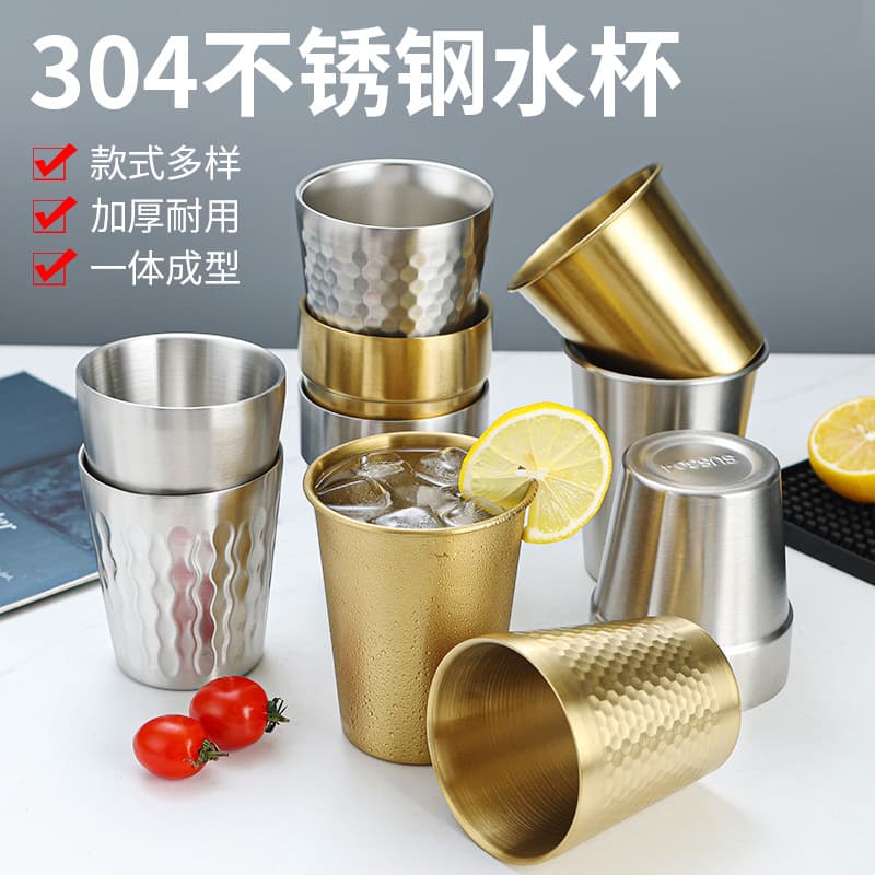 Stainless Steel 304 Water Cup Korean Style Restaurant Drink Beer Diamond Pattern Double Layer Cup Creative Cup Beverage Cup