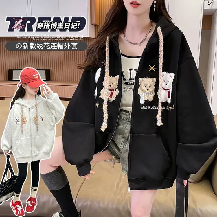 Girls' coats spring and autumn 2026 new style fashionable middle-aged and older children's girls casual Korean style hooded sweatshirt cardigan