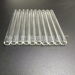 Glass tube