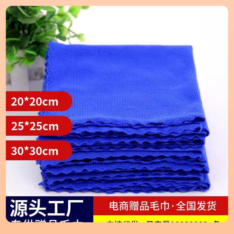 Disposable lace small towels, small face towels, ultra-fiber trimmed edge towels