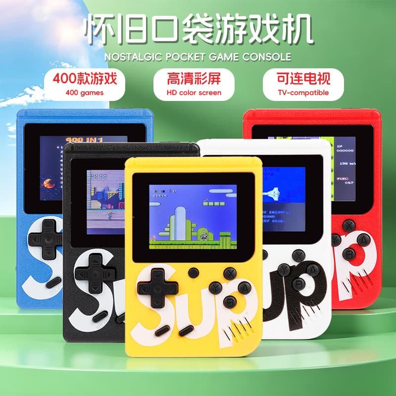 Cross-border Retro Classic Single and Dual Player SUP Handheld Game Console Wholesale 500-in-1 Single Player Dual Player Portable Console for Home Use