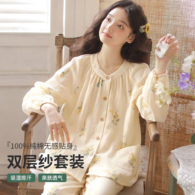Thin Pure Cotton Gauze Pajamas for Women, Long-Sleeved Cardigan, Casual Printed Long-Sleeved Pants, Women's Pajamas, Home Wear Set 69