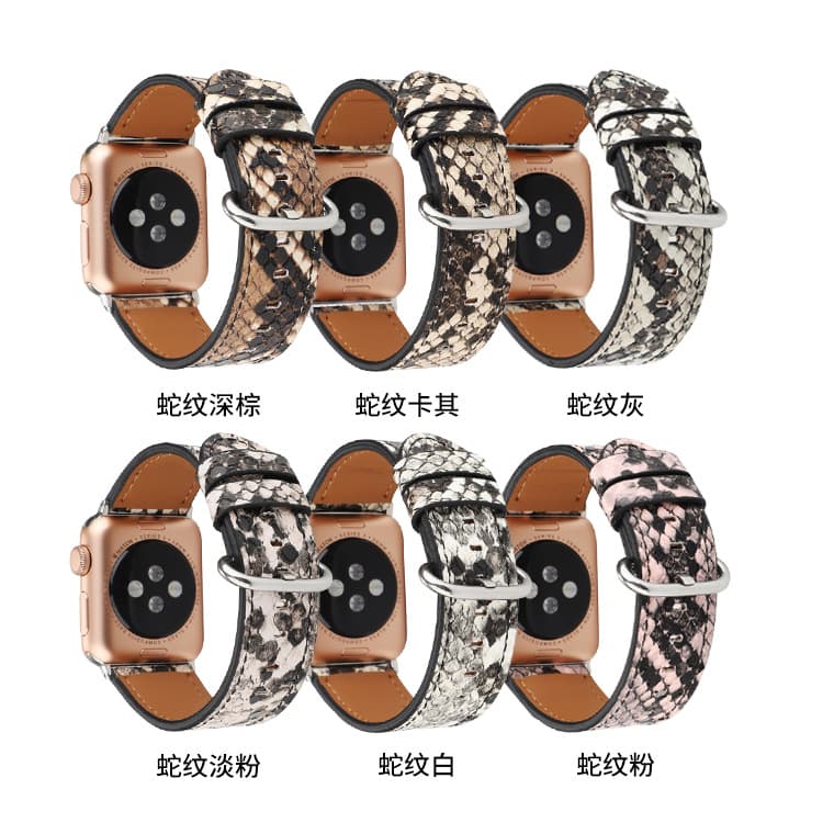 Apple Watch Band for Generations 1/2/3/4/5, Snake Skin Print Leather Smart Strap, In Stock
