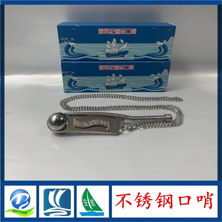 Stainless steel maritime whistles, naval whistles, sailor whistles, metal maritime whistles, wholesale maritime souvenir whistles.