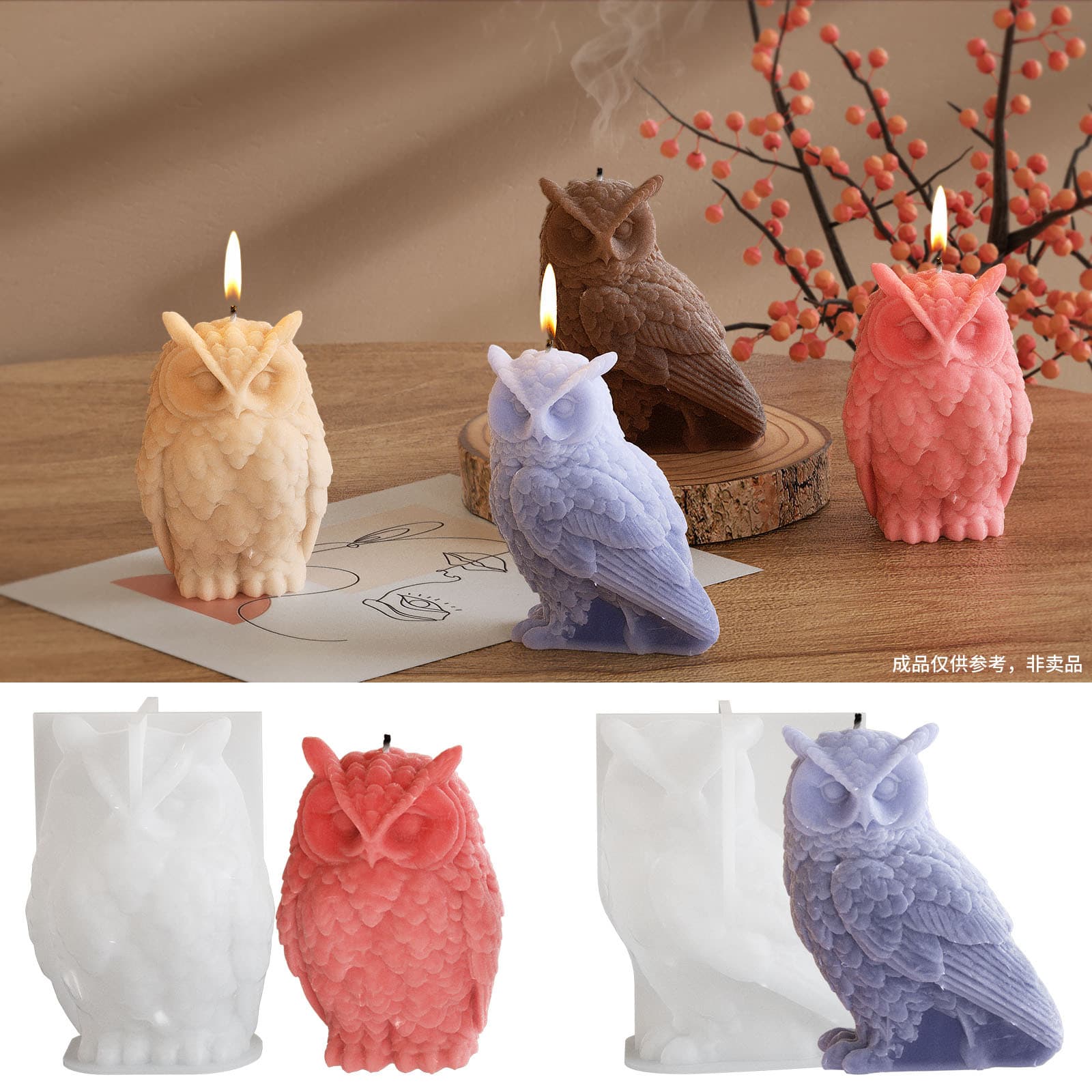 Yumeiren DIY Crystal Epoxy Mirror Owl Figurine 3D Scented Candle Plaster Figurine Silicone Mold