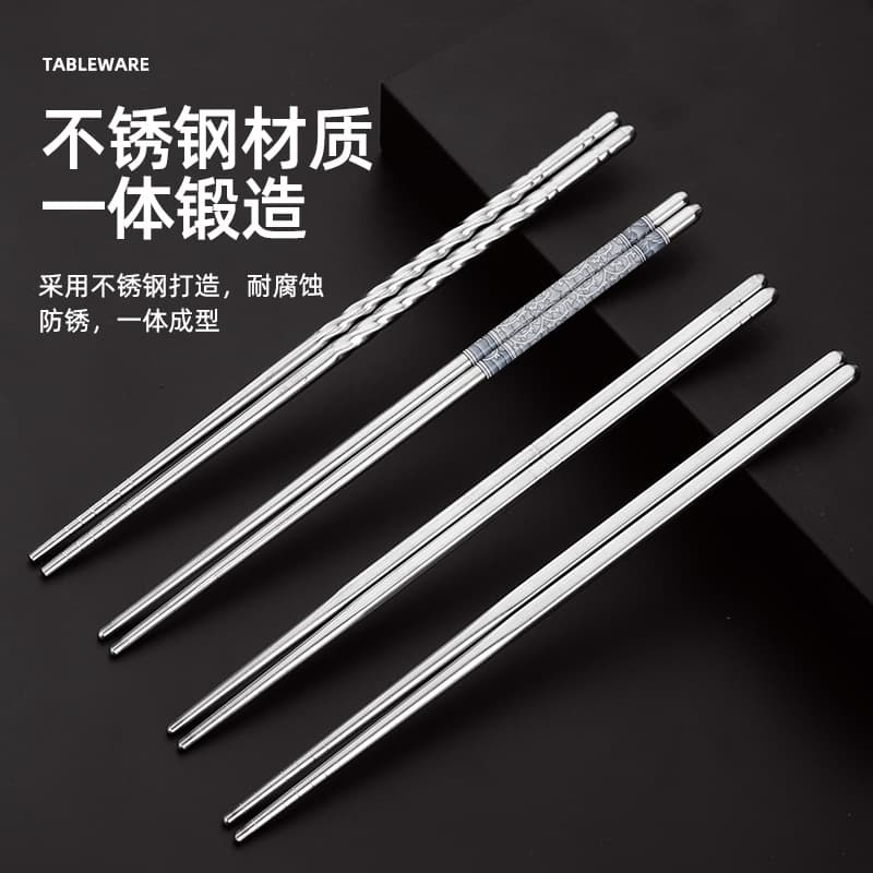 Manufacturer direct supply metal chopsticks, hollow heat-proof, non-slip full round, plain blue and white pattern, logo printable stainless steel chopsticks.