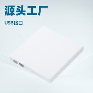 Factory Direct External USB Mobile DVD Player CD Burner Hot Export Model Using Original Mechanism