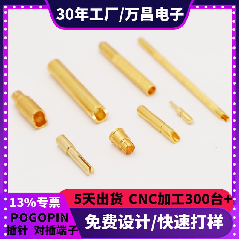 Custom Pin Header Connector Aviation Gold-Plated Copper Pin Male Female Pin Spring Terminal