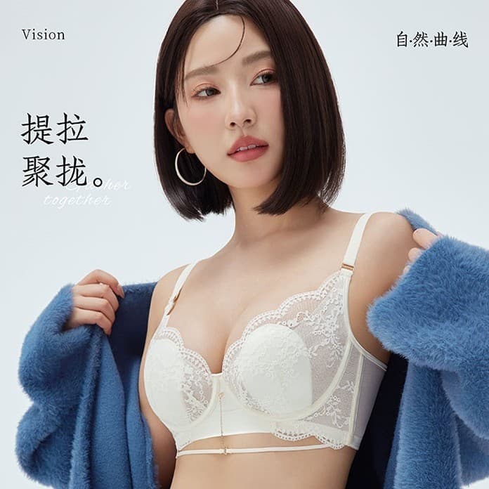 8523 French Lace Sexy Ultra-Thin Style Mulberry Silk Bra Soft Underwire Anti-Sagging Push-Up Side Boob Control Crystal Cup