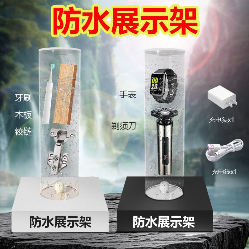Transparent plexiglass waterproof display stand with LED bubble device mobile phone watch water soak test demonstration box