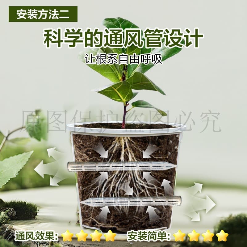 Potting Soil Ventilation Control Root Pot Green Plant Nutrient Soil Balcony Flower Fertilizer Flower Pot Green Mountain Pot Gallon Pot Root Explosion