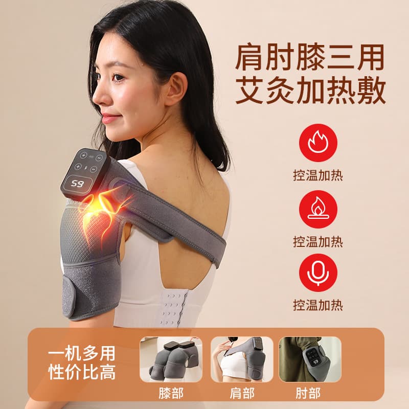 Electric Heating Knee Massager with Warmth and Moxibustion Heat Therapy, Also Suitable for Shoulders