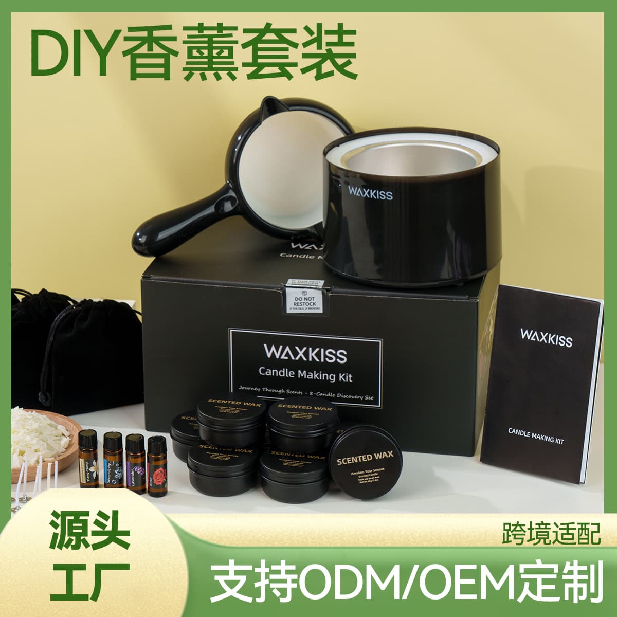 DIY Aromatherapy Candle Making Kit Handmade Scented Candle Supplies Set Mother's Day Gift Event Icebreaker Activity Props