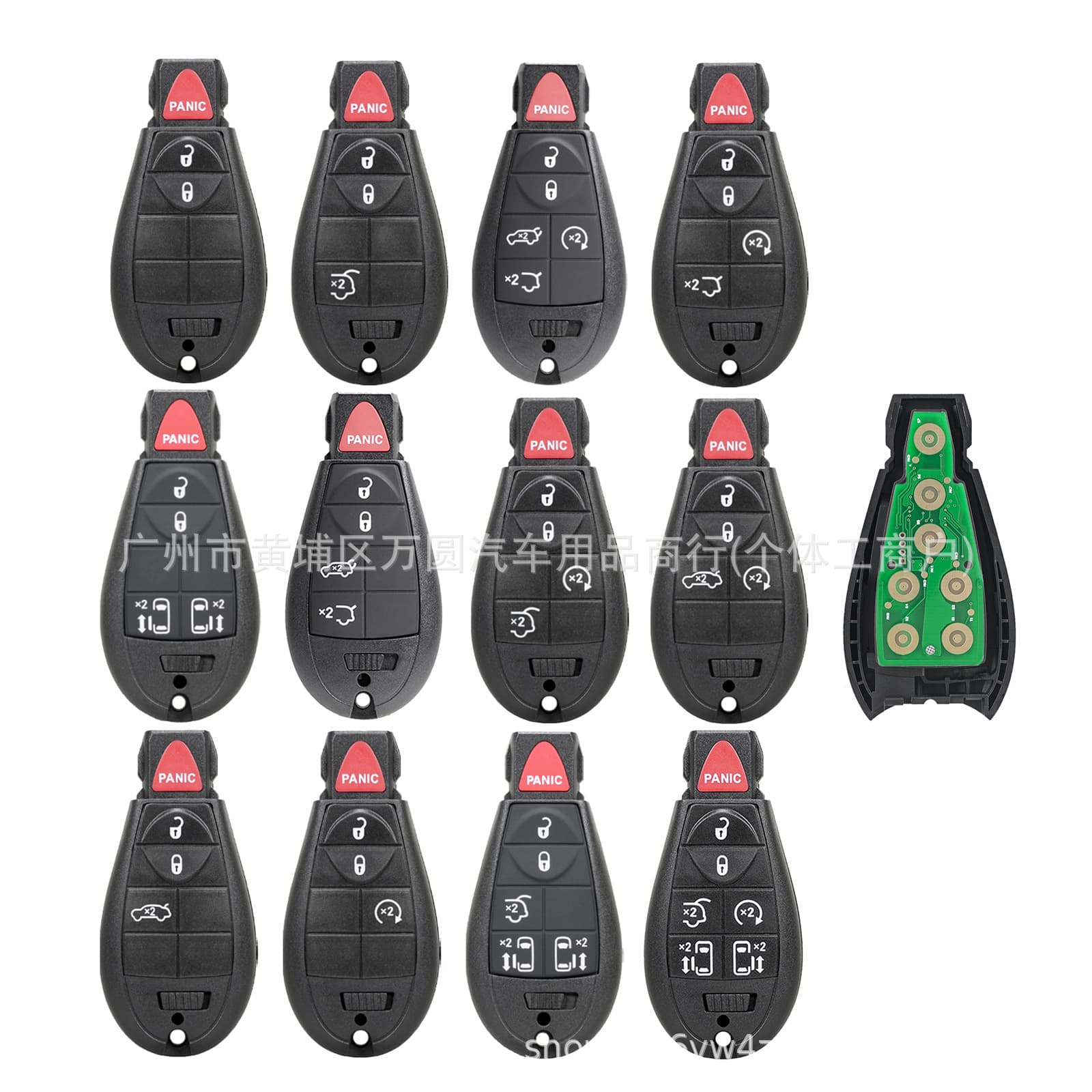 Suitable for Dodge Chrysler Jeep 2+1 Key 7-Key Car Key M3N5Wy783X Id46 433Mh