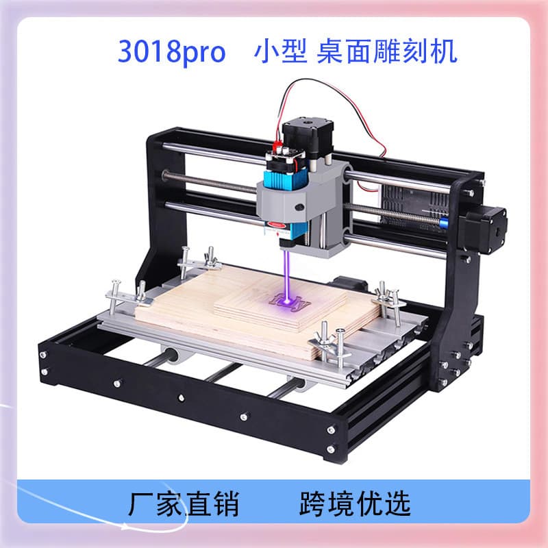 ✅CNC3018 Pro Laser Engraver Mini Factory 3-Axis Small CNC Engraving Machine Wood Carving Machine