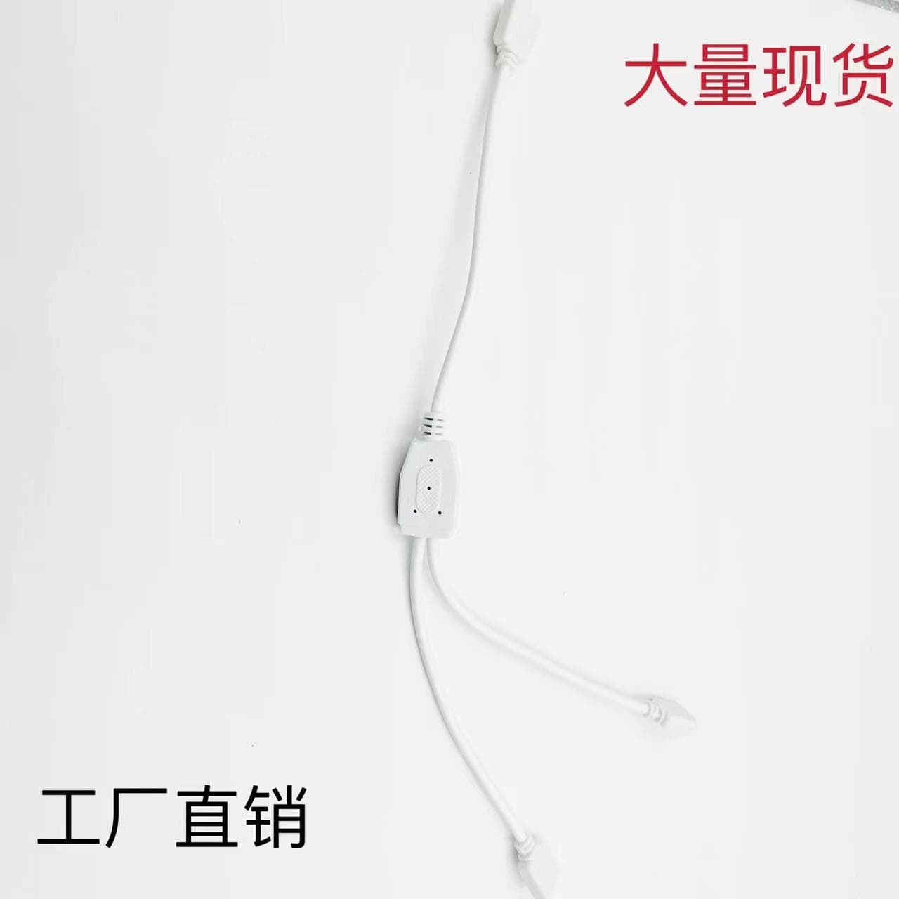 LED light strip connection cable, RGB light strip, 1 point, 2 points, 3 points, 4 points.