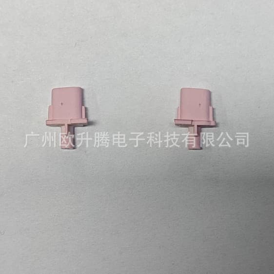 Wholesale PS5 Controller Raised Keys PS5 Controller Create Share Key Heightened DIY Button