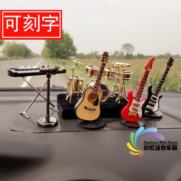 Musical Instrument Ornament Car Decoration Interior Decor Piano Model Violin Guitar Saxophone French Horn Hanging Ornament