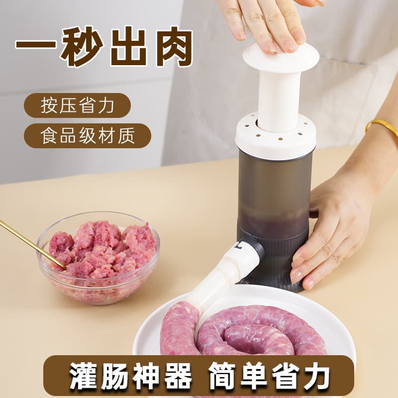 Multi-functional home sausage press, DIY salami and meatball maker, push-type sausage filler