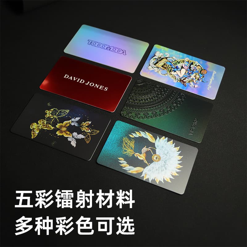Induction game card pre-order, PVC anime card game NFC activation card, RFID plastic card, metal material