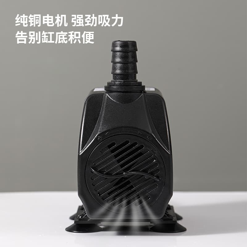 Mini Water Pump for Garden Rockery Fountain, Micro Aquarium Fish Tank Pump, Multifunctional Submersible Pump 220V