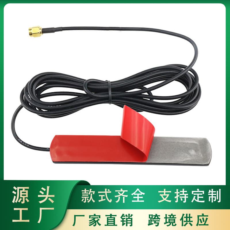 DAB+DAB patch antenna, European digital radio antenna, FM antenna, home and vehicle DAB antenna.