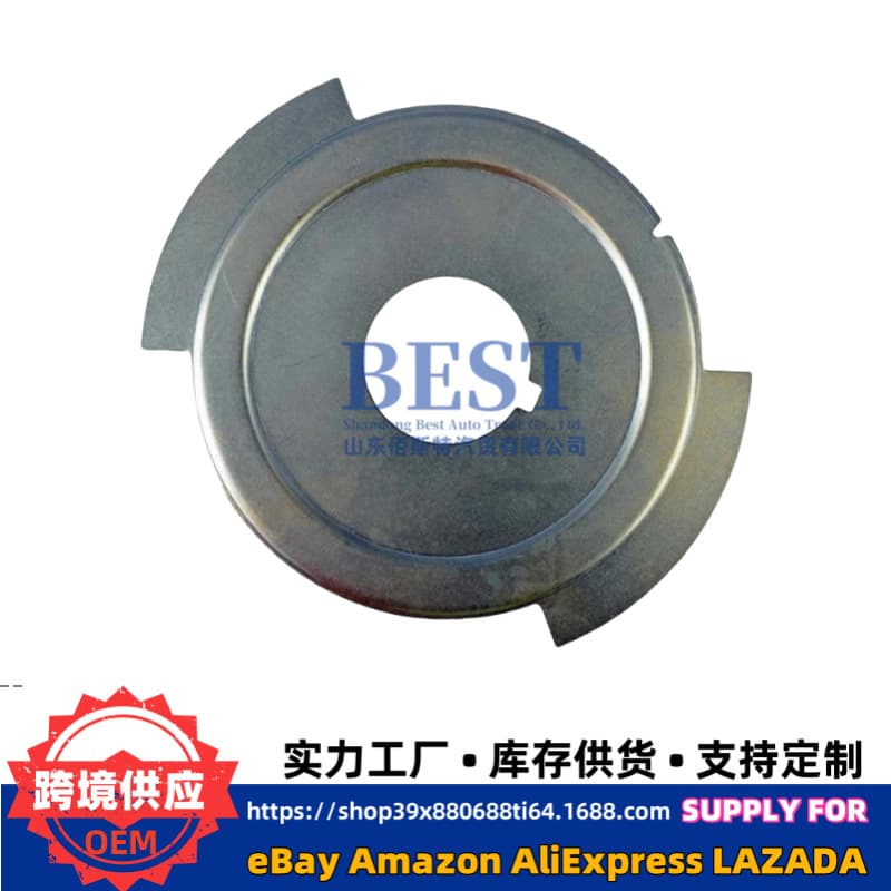 2335538010 Crankshaft Blade Crankshaft Gear Blade Suitable for Hyundai Kia Crankshaft Signal Disc