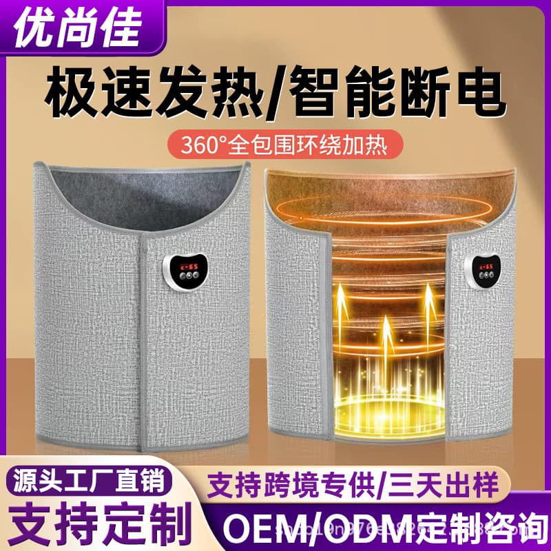 Foot warming miracle, under-office desk heater for winter leg and foot warmth, heated pad for cold seasons