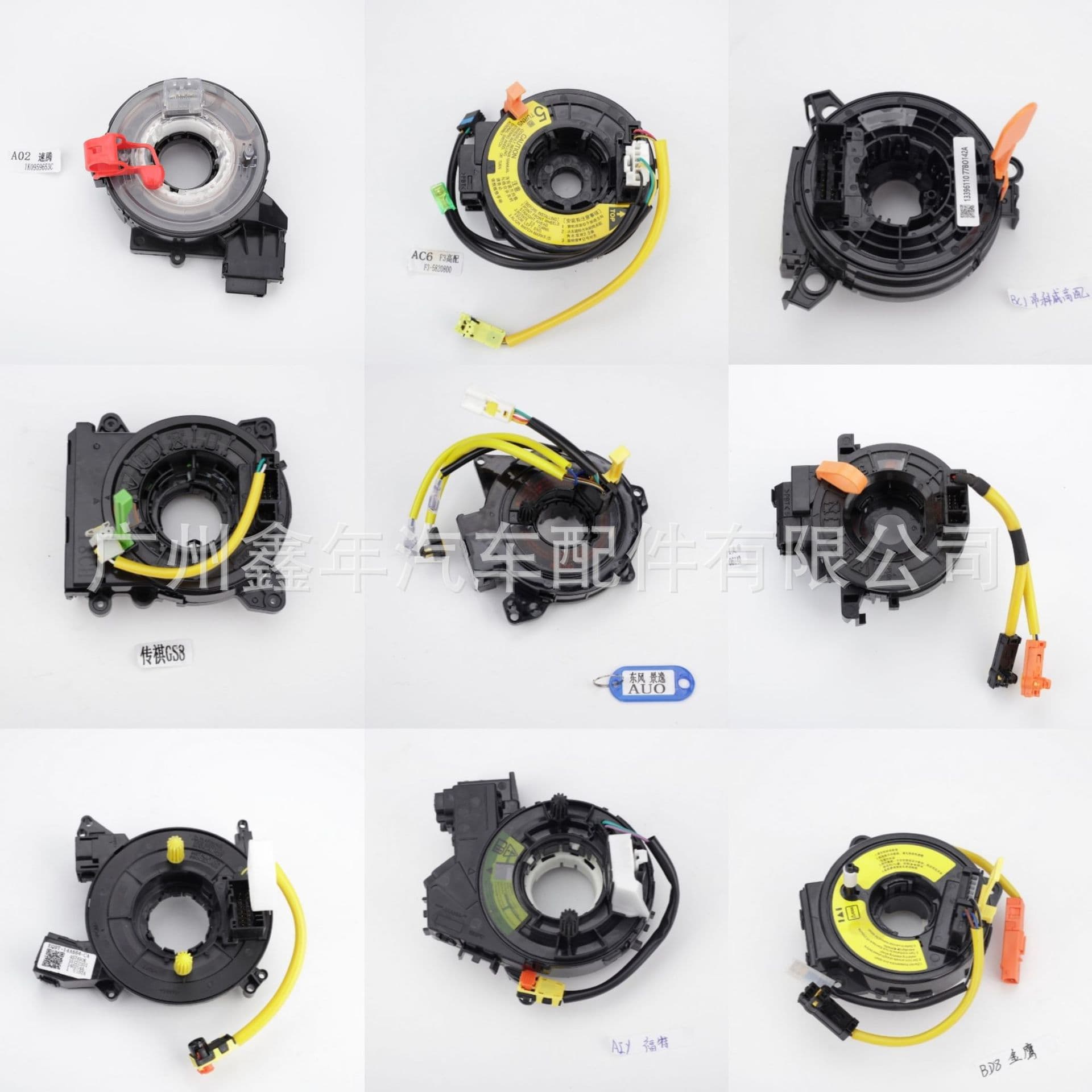 8622186 Suitable for Volvo XC90 S60R 2004 Auto Parts ADO2878