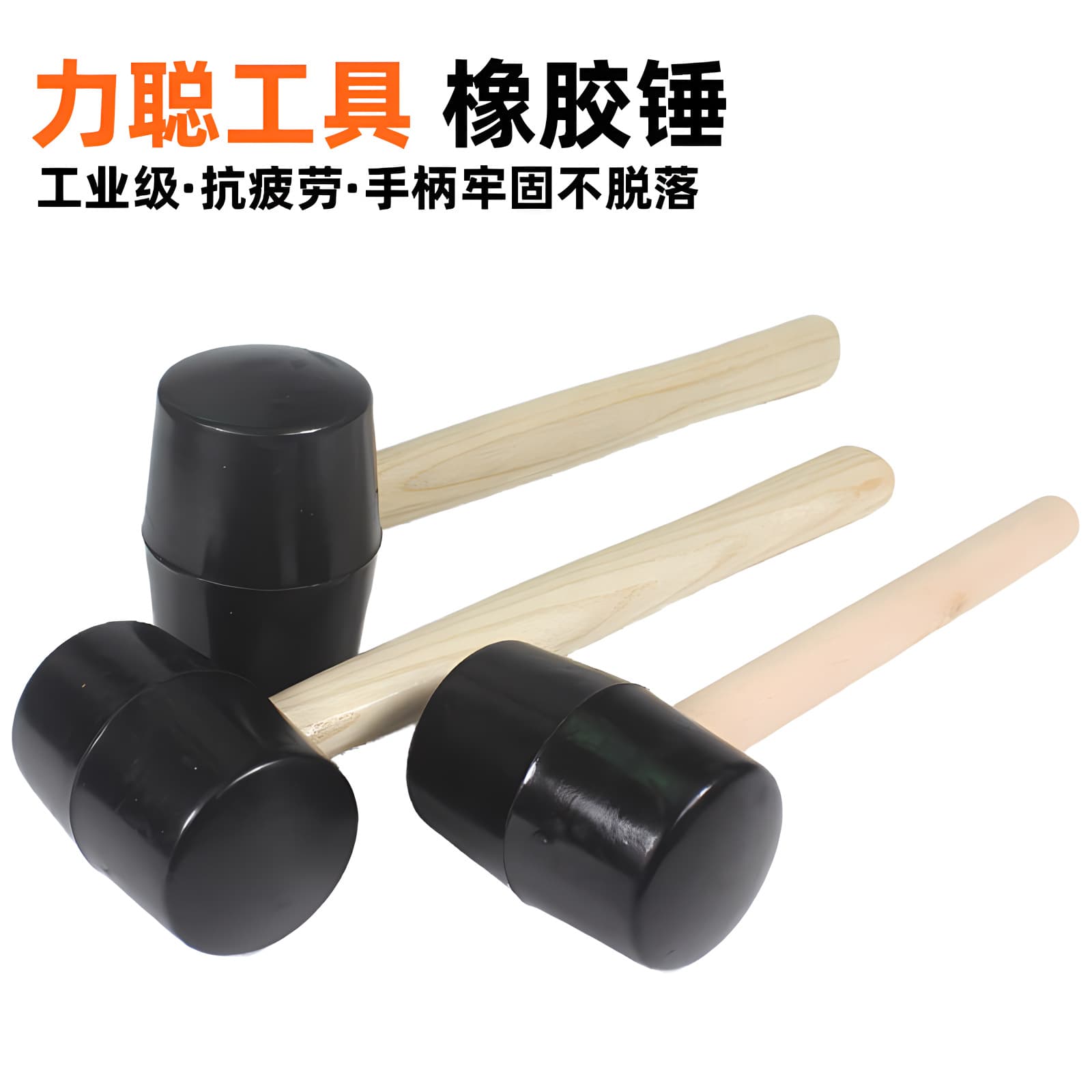 Black Rubber Mallet Installation Hammer Rubber Hammer Floor Hammer Small Medium Large Outdoor Floor Tile Hammer Deal