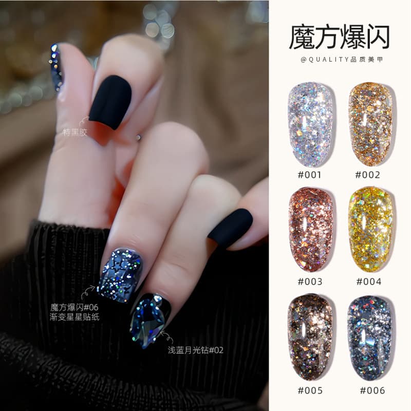 Autumn Winter Brightening Cube Glitter 6-Color Gel Nail Polish Viral Bestseller Nail Art Gel for Nail Salons Manufacturer Wholesale