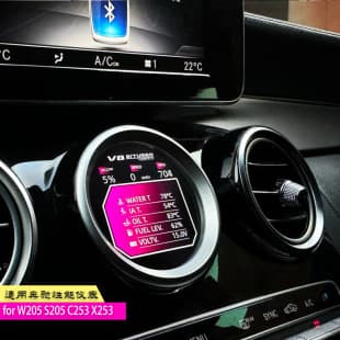 For Mercedes-Benz C-Class w205 GLC X253 C43 C63 Performance Gauge IWC Water Temperature Acceleration G-Value