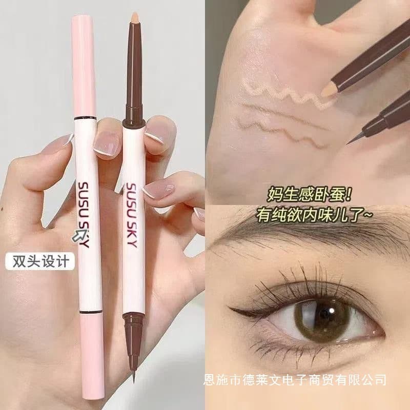 One product to achieve natural-looking under-eye bags! Dual-ended under-eye bag pen, two-in-one, pink matte and pearlescent, perfect for contouring and outlining eye makeup for beginners.