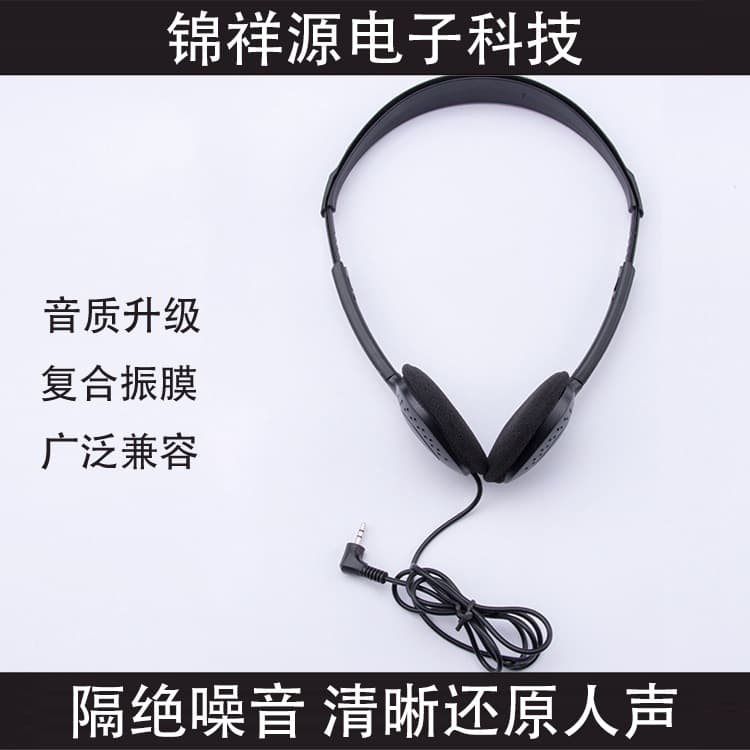 Portable Miniature Aviation Headset Compact Mobile Phone Headphones Available In Stock For Immediate Delivery
