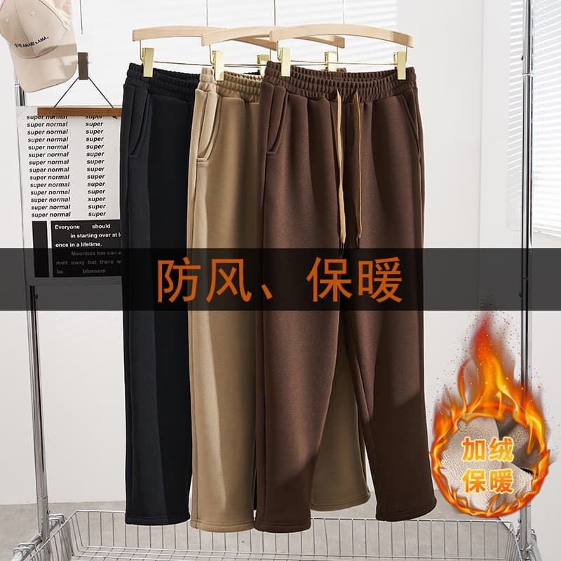 Fat MM pants 250 pounds plus size women's winter new windproof pants plus velvet to keep warm Korean style casual trousers K6235