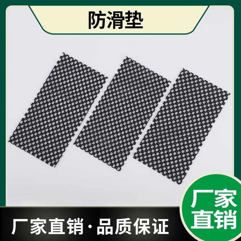 Black Small Square Anti-Slip Mat for Mobile Phone PVC Foam Anti-Slip Mat Mobile Phone Auxiliary Film Application Tool Mat
